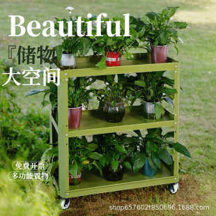 Movable Balcony Plant Flower Rack Multi-Functional Metal Storage Rack Kitchen Multi-Layer Storage Rack Trolley Ins Style