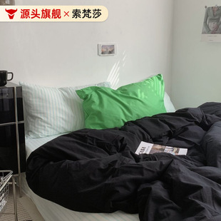 ȫ��ˮϴ�޻���ļ���insײɫ��������W��3���״��α��״�Ʒ���l