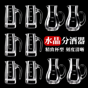 ���ò����׾Ʒ־�����Ƽt���Ѿ��������С̖100ml�̶ȷ־Ɖ�