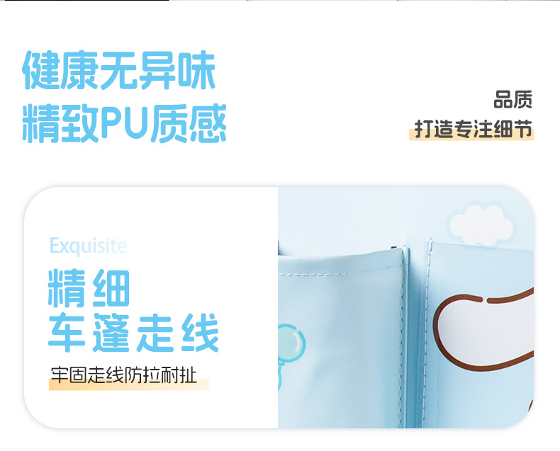 Car trash bag storage bag, car seat back bag, touch-screen transparent pocket storage bag, foldable dining table storage bag