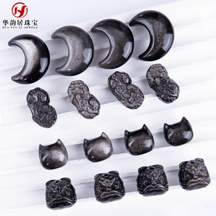 ���l A����Ȼ�y��ʯ��������Ѫ{����؈�^С������DIY�Ʒ���