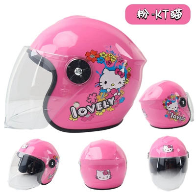 Cross-border special for children's helmet electric car half helmet cute autumn and winter warm safety anti-fall children four seasons universal (Motorcycle Safety Supplies) - powder-kt-cat