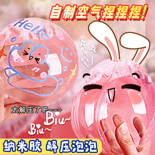 �W�t�{���z�����󘷴����ݽ≺�����N�����Ě���diyŮ����ͯ�P��