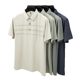 Summer Ice Silk Short-Sleeve T-Shirt for Dad, Middle-Aged Men's Turn-Down Collar Base Shirt, Middle-Aged and Elderly Clothing, Grandpa Men's Wear