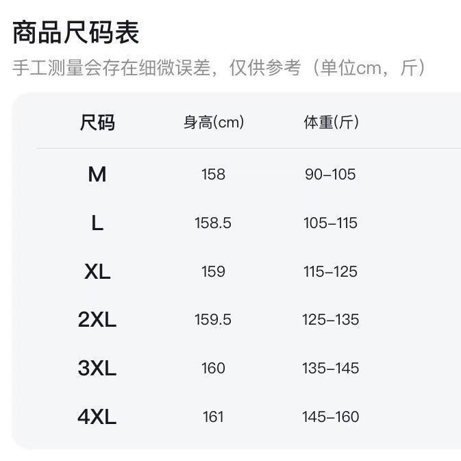 8e9a976e-7258-4a95-92f1-009430e6e741.jpe