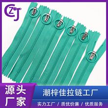 ���Sֱ�N 3̖�����]β�AȦܛ�z�^ U��͸���a �ͿˈAȦ�^ ܛ�z�^