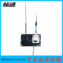 ELRS�ּ��� 915/868MHz DUAL�p�쾀���ՙC ��Խ�CFPV �h���x