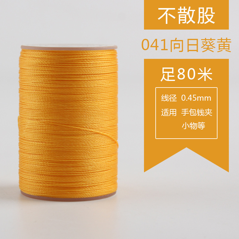 0.45mm丸蝋糸80メートル手縫い糸手作りdiy革糸編みブレスレット編み手綱焼結可能|undefined
