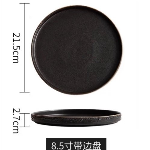 Fafaqi 8.5inch 엣지 플레이트 매트 블랙