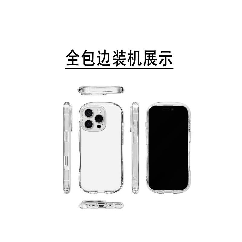 Xiaomanyao Apple 16 telefon kılıfı şeffaf iPhone15Pro silikon darbeye dayanıklı Promax Plus için uygun tam koruma
