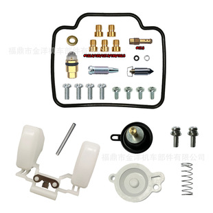 ���� Super Sherpa KL250 2000~2010 G1~G8 ����������ؔ��y