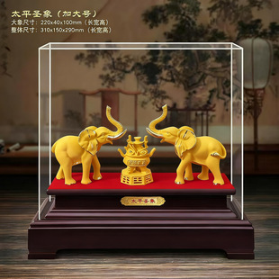 �qɳ�����[��̫ƽ�}��ذ屣�U��˾��܇4s����N���w�YƷ�_�T�t