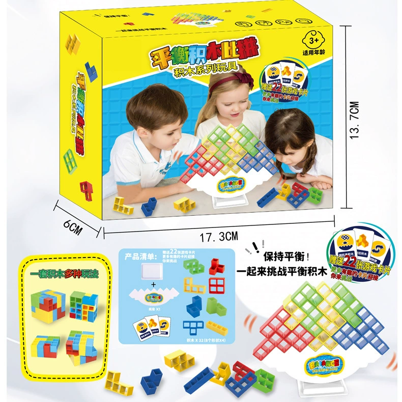 Игрушка, конструктор, тетрис, башня, Дженга, настольная игра, английский, учит баланс