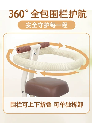 Suitable for Foldable Electric Motorcycle child seat