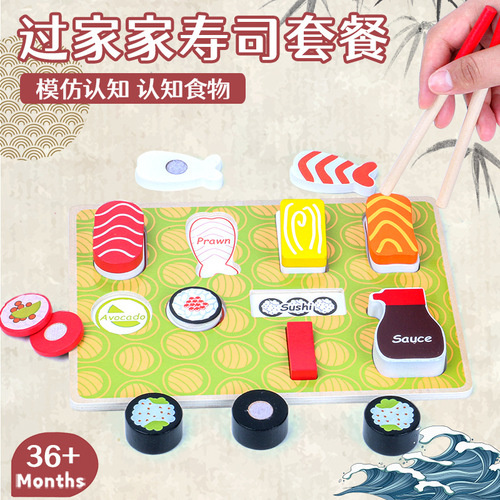 Baby scratching board, food shape matching puzzle, building blocks, educational toys for young children, play house, early education, fun