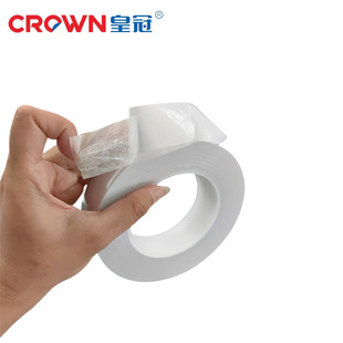 Crown 120U Oil Glue Cotton Paper Plus Strong Photo Frame Photo Wall Envelope Sponge Eva140U Double-Sided Tape