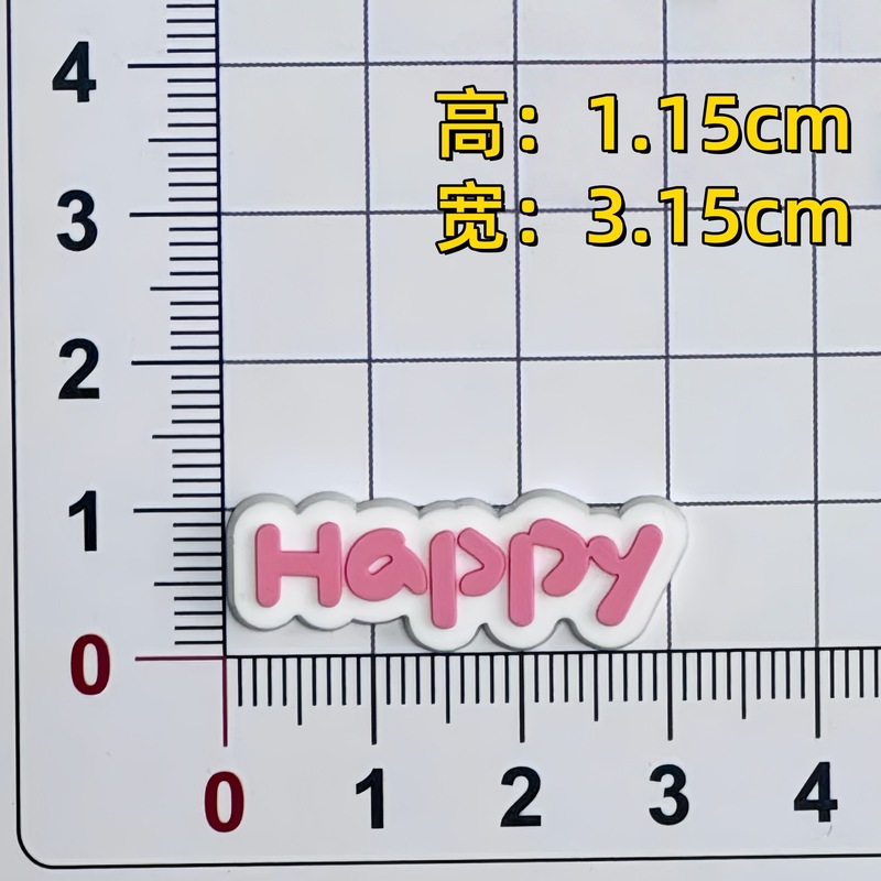 PVC ソフトプラスチックジュエリー DIY アクセサリーかわいい漫画の花カラフルなひまわり冷蔵庫マグネット靴電話ケース装飾|undefined