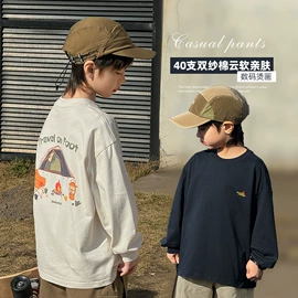 童裤;普通外套;童卫衣