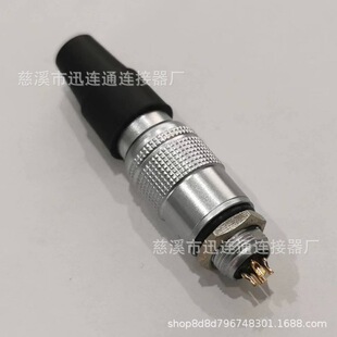 ���ղ��^�������o��YC8-2-3-4-5-6-7о���ٲ���������iM8 �B����