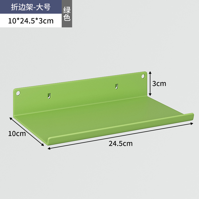 Sala de estar agujero tablero de agujero estante toda la pared de almacenamiento puerta de entrada tablero colgante de pared decoración tablero perforado de metal
