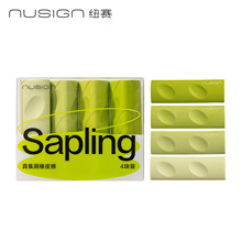 �~ِNS799�Gɫ�����u׃��Ƥ��С�W���Gɫ��м���ֵ���ֳɾ��o��