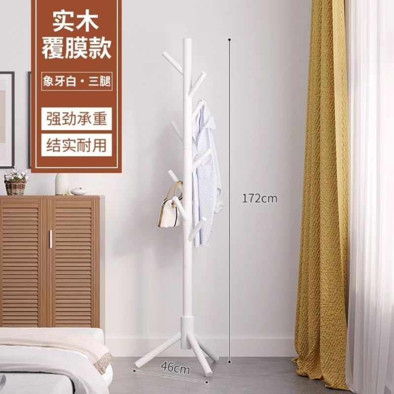 [샤오홍슈와 동일 스타일] [펄 화이트] 두꺼운 삼각형 밑단 ✦✓