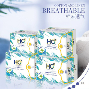 HC�l�����¿�����͸��������ҹ���o�|���L�̋����\�ӷ�©��ˬ�H�w