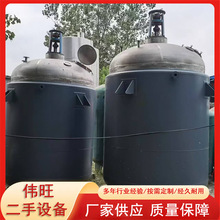 ���ֲ��P䓷����� 늼ӟᷴ���� �����ͷ����� 316L���P䓷�����