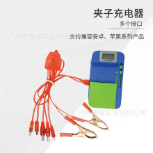 �羳���Qֱ����USB�A�ӳ���� һ�����늾�LCD�f�ܳ��֙C�����