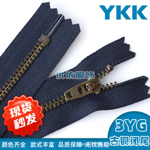 ykk���3YG����~�]β���ُ��ɰ��Ԅ�ţ��ѝykk���^���i�F؛���l
