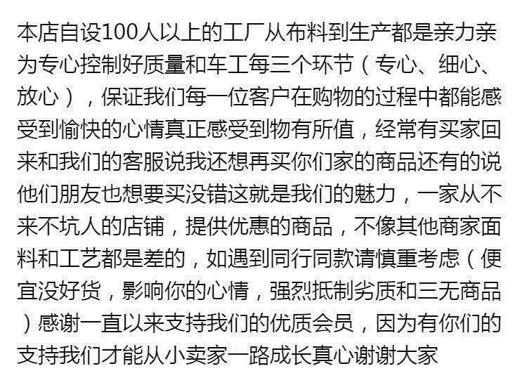 93a5222f-2b2a-4951-8aeb-8052ea7a14ea.jpe