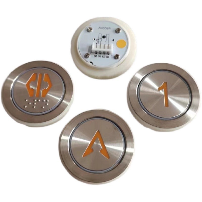 适用于快意电梯按钮A4N52401/AN306按钮 按键A3N52401 A4J52400