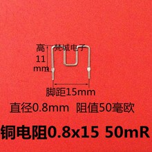 ���~���/�ɘ�/50���W/0.05R/50mR/�_��15mm/����0.8mm/Ԫ����