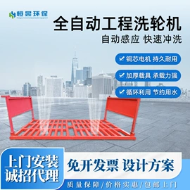 空气净化设备;工业加湿器;水文仪器