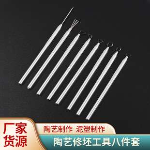 �X��ᘳ��pճ��diy�����Xᘴ��ᘴ����ܛ�չ�����ˇ���߼����