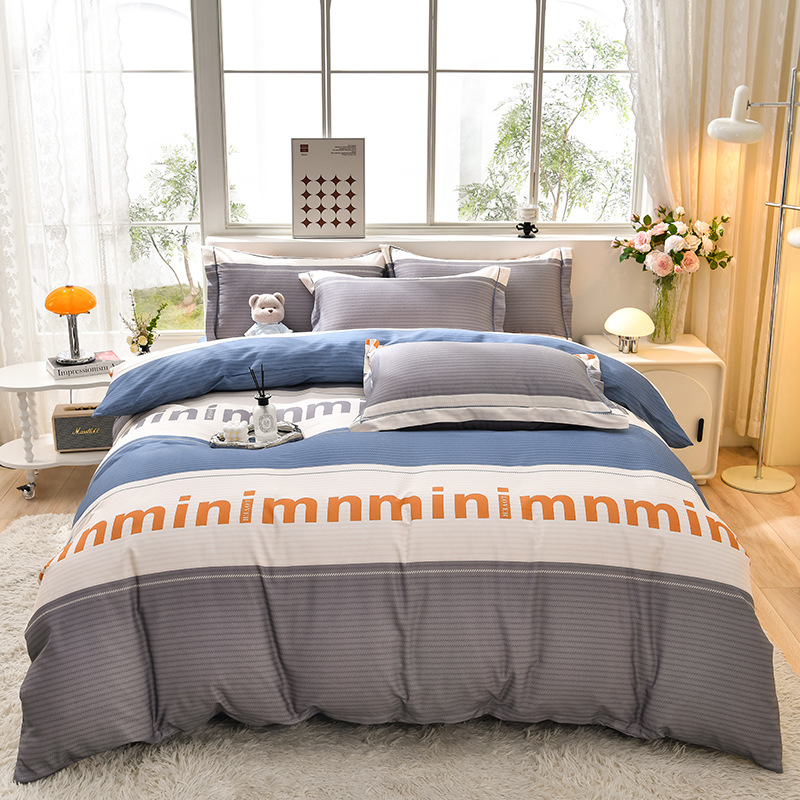 Ropa de cama de algodón agradable para la piel, funda de edredón, ropa de cama de alta gama, juego de cuatro piezas de lijado de algodón 100 engrosado universal de cuatro estaciones