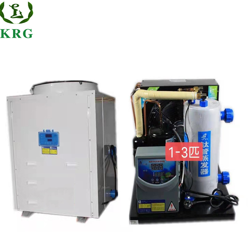 50机海鲜一体机 2匹海鲜冷水机 seafood chiller 海鲜城用 批发价