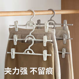 懒角落 裤架裤夹家用挂架晾晒裤裙夹防炸褶 收纳衣架裤挂