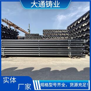 �T�F��D400DN600DN800�в��B��T�ͽӿ�������ˮ��