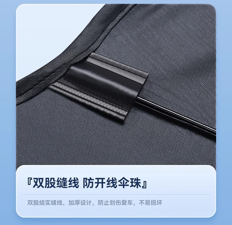 【Premium Selection】Car Heat-Insulating Sunshade Umbrella, Sunscreen Sunshade Curtain, Front Windshield Sunshade, Car Sunshade for Front Windshield