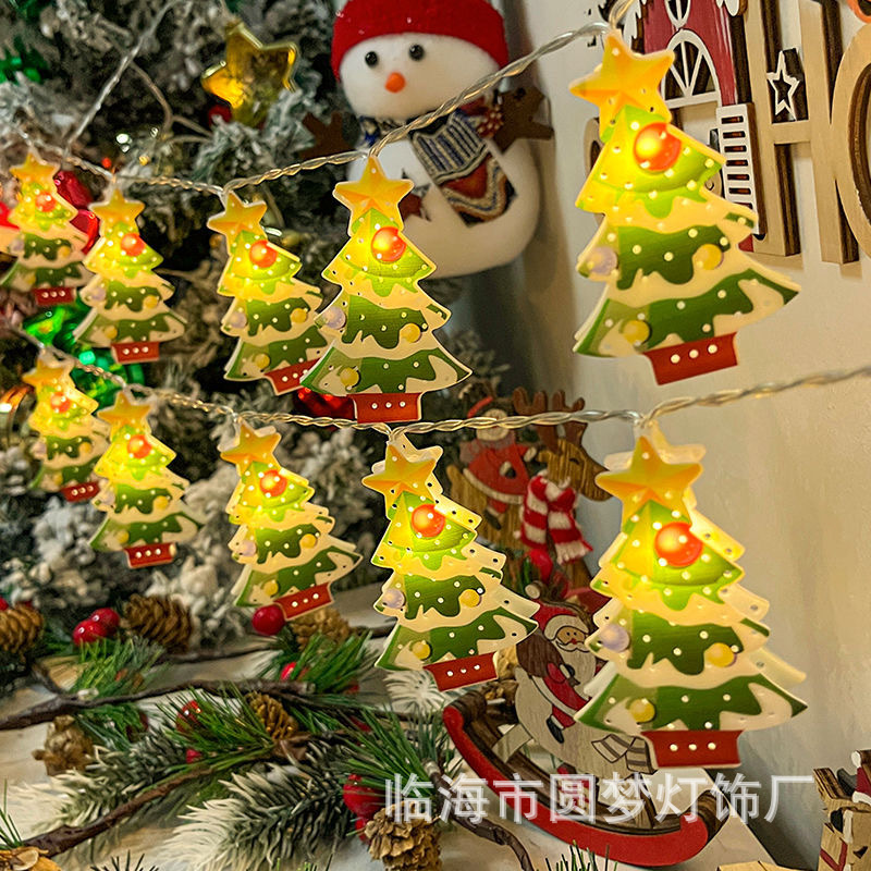 더블 크리스마스 트리