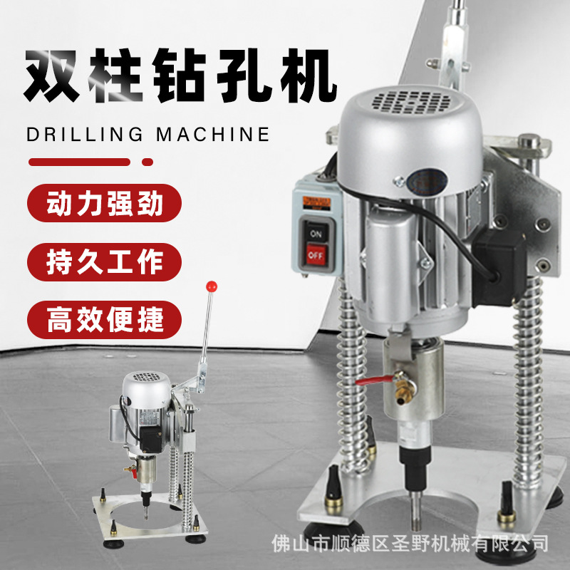 双柱钻孔机01-01.jpg