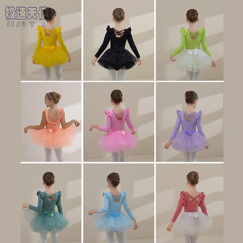 Children dance tulle skirt Skirt Girls pink pompadour skirt White skirt Ballet sequin skirt Dance skirt