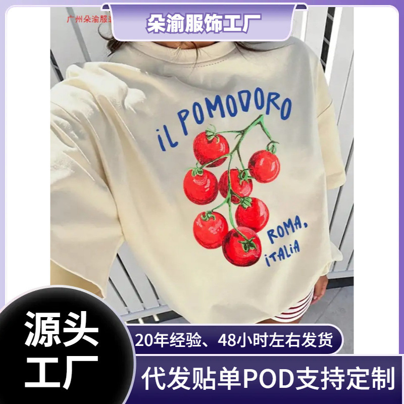 Cross-Border European Size Women's Casual Tomato Print Round Neck Short-Sleeve T-Shirt Cute Aesthetic Fruit Shirt Fashion Women's Top Cross-Border European Size Women's Casual Tomato Print Round Neck Short-Sleeve T-Shirt Cute Aesthetic Fruit Shirt Fashion Women's Top