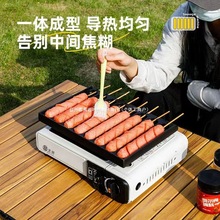 ���ÿ��c�C�[��܇�W�t�����c�t��ȼ�⿾�����O���S���Ƥ���c�C��