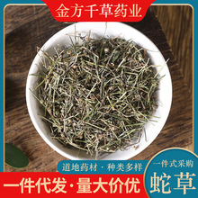 ��ș�����lҰ���ٻ�����ݰ׻������ 500g����Ʒ��؛���а�֦ɏ