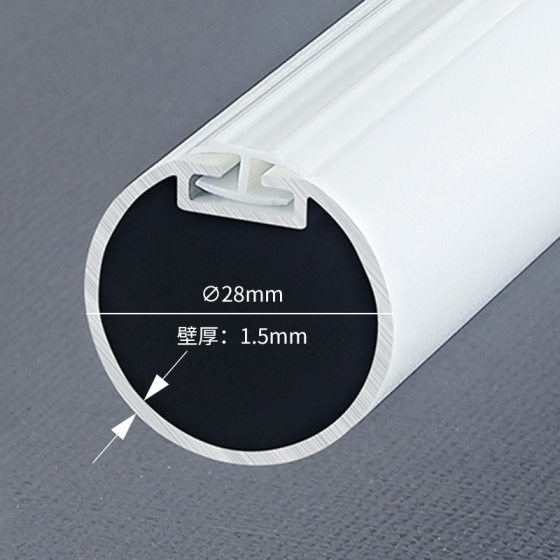 Cross-border Nordic Thickened Aluminum Alloy Silent Roman Rod Black White Simple Curtain Rod Single Rod Double Rod Side Mount