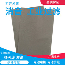 ���ݶ����ĭ懌���ɢ�� 늳،����ٲ���0.5mm���������^�V�W