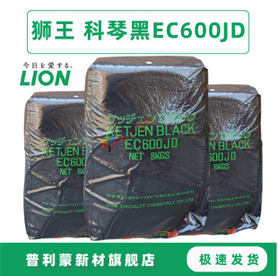 �{�����ٺ�EC600JD �ձ������̿��̼��KetjenBlack