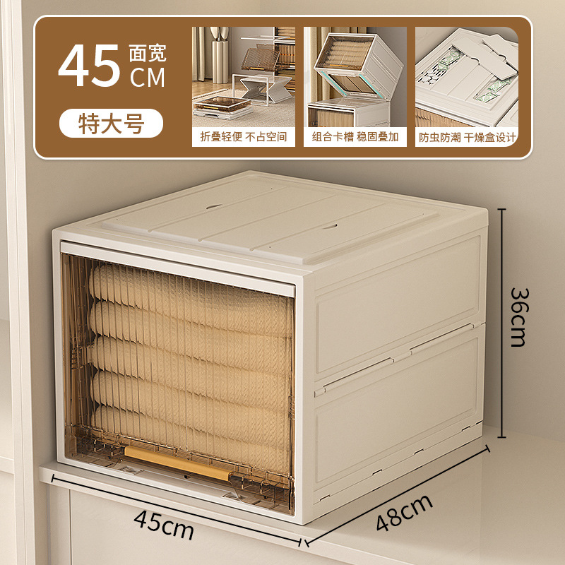 Caja de almacenamiento tipo cajón armario doméstico edredón caja de almacenamiento de ropa transparente engrosado caja de almacenamiento de ropa interior